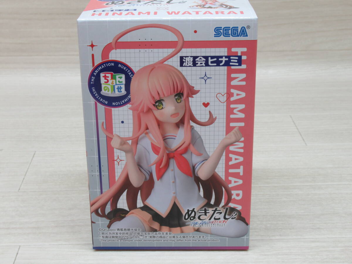 08/Y709★ぬきたし THE ANIMATION ちょこのせプレミアムフィギュア “渡会ヒナミ” ★セガ★プライズ拍卖