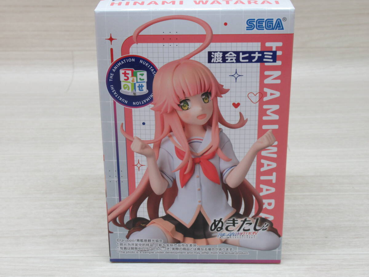 08/Y711★ぬきたし THE ANIMATION ちょこのせプレミアムフィギュア “渡会ヒナミ” ★セガ★プライズ拍卖