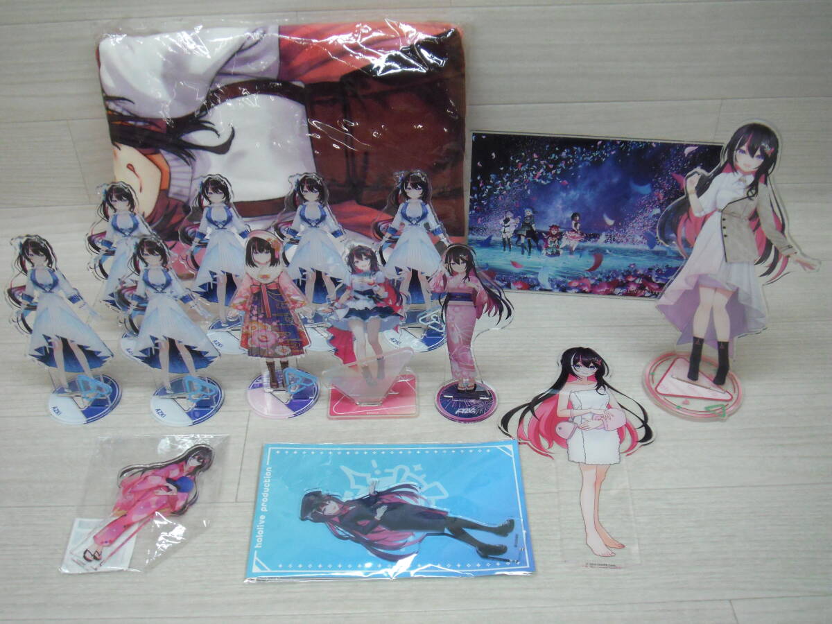 15/P250★ホロライブ AZKi グッズまとめ売り(アクリルスタンド、タオル)★中古品拍卖