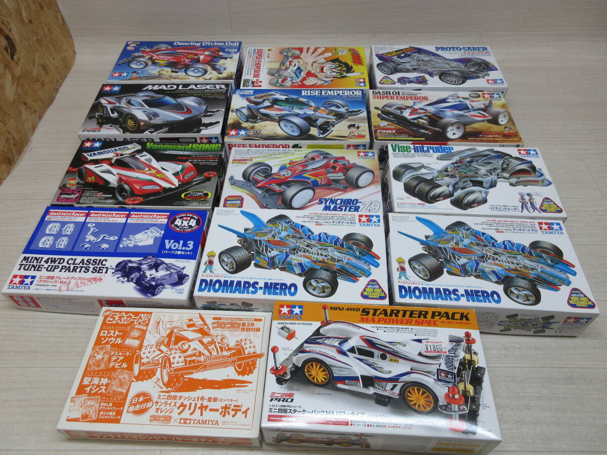15/Ψ405★【同梱不可】ミニ四駆 まとめ売り★ディオマース・ネロ/スーパーエンペラー/バイスイントルーダー/マッドレイザー拍卖