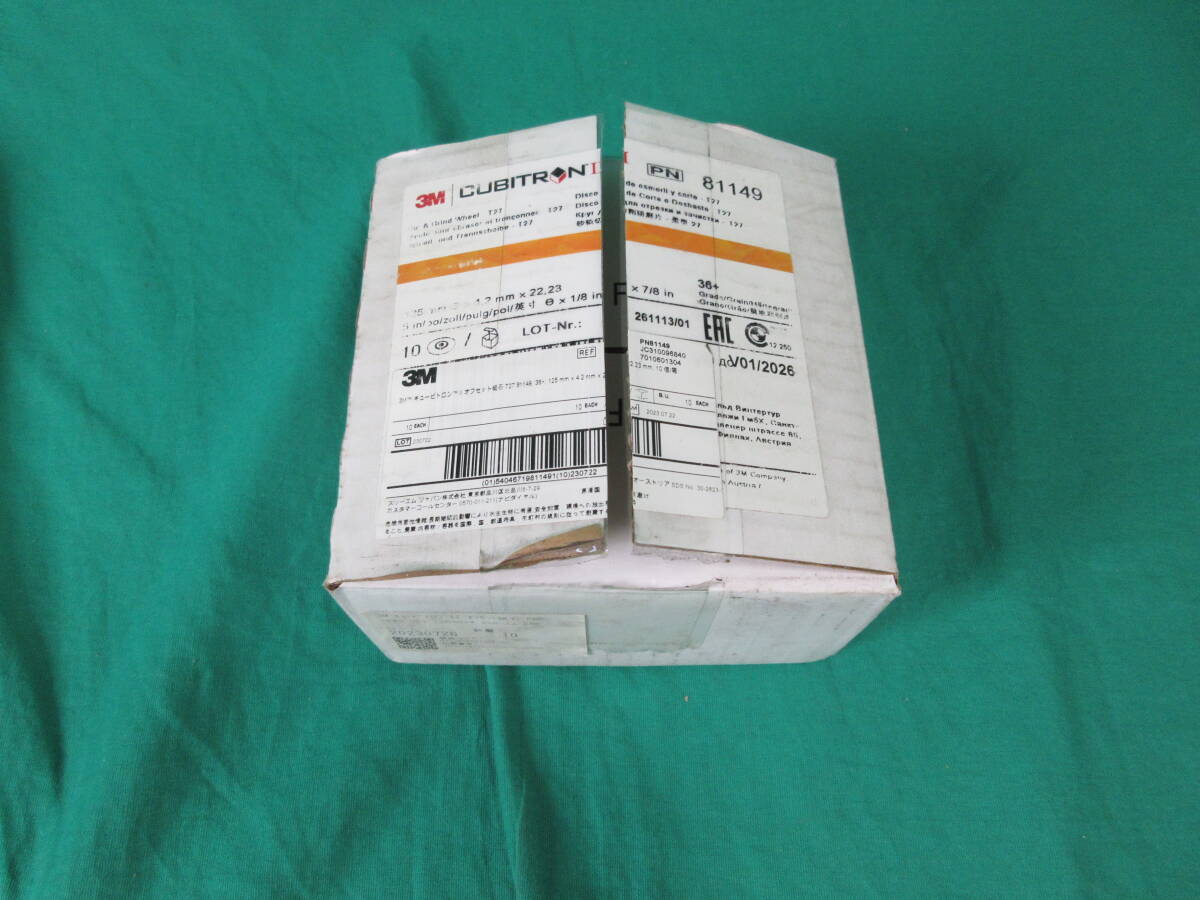 43/Э143★3M キュービトロンⅡ オフセット砥石 81149 10枚入り★125mm 拍卖