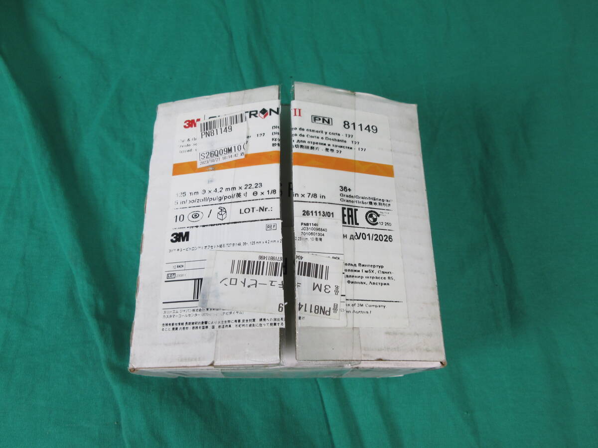 43/Э144★3M キュービトロンⅡ オフセット砥石 81149 10枚入り★125mm 拍卖