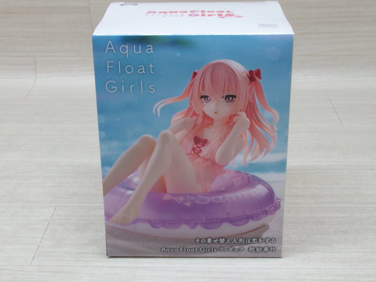 08/Y721★その着せ替え人形は恋をする Aqua Float Girls フィギュア 乾紗寿叶 ★タイトープライズ拍卖
