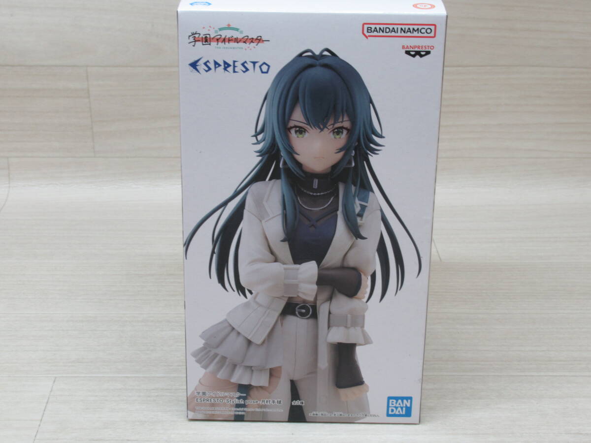 08/Y762★学園アイドルマスター ESPRESTO -Stylish pose- 月村手毬 ★バンプレスト★プライズ★フィギュア拍卖