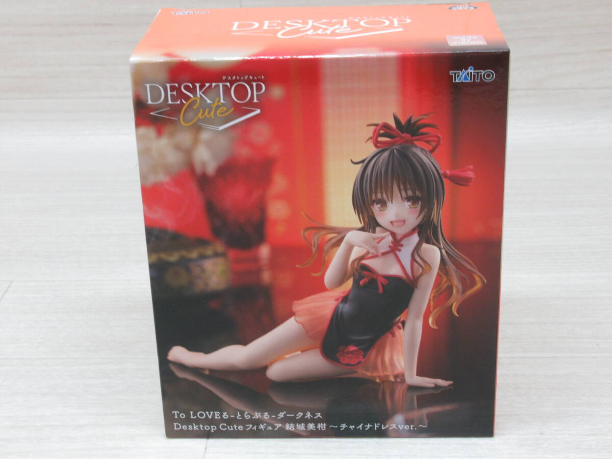 08/Y777★To LOVEる-とらぶる-ダークネス Desktop Cute フィギュア 結城美柑~チャイナドレスver.~ ★タイトープライズ拍卖