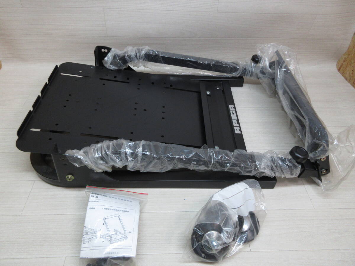 61/Ψ412★【同梱不可】APIGA ハンコンスタンド★現状品拍卖