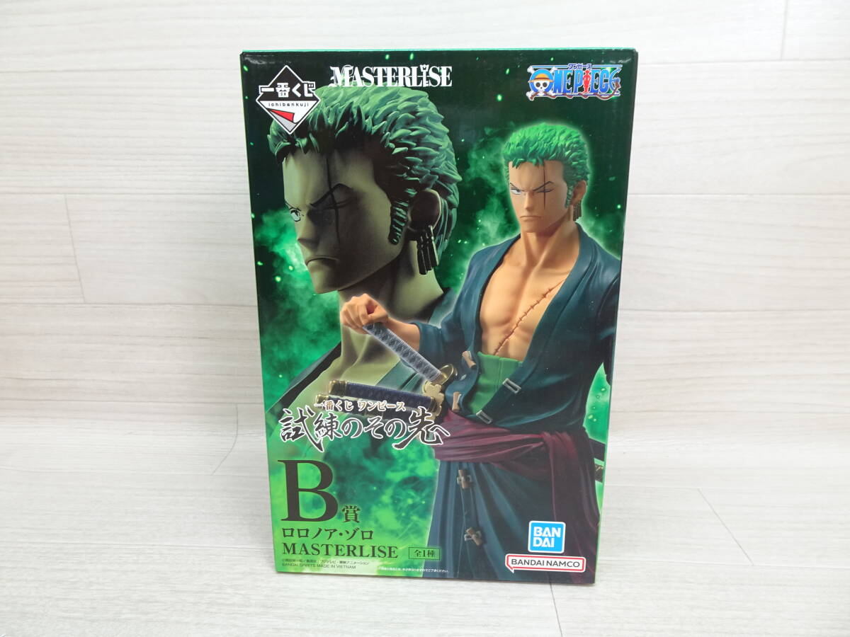 09/Ω605★同梱不可★「一番くじ ワンピース 試練のその先へ」 MASTERLISE B賞 フィギュア ロロノア・ゾロ拍卖