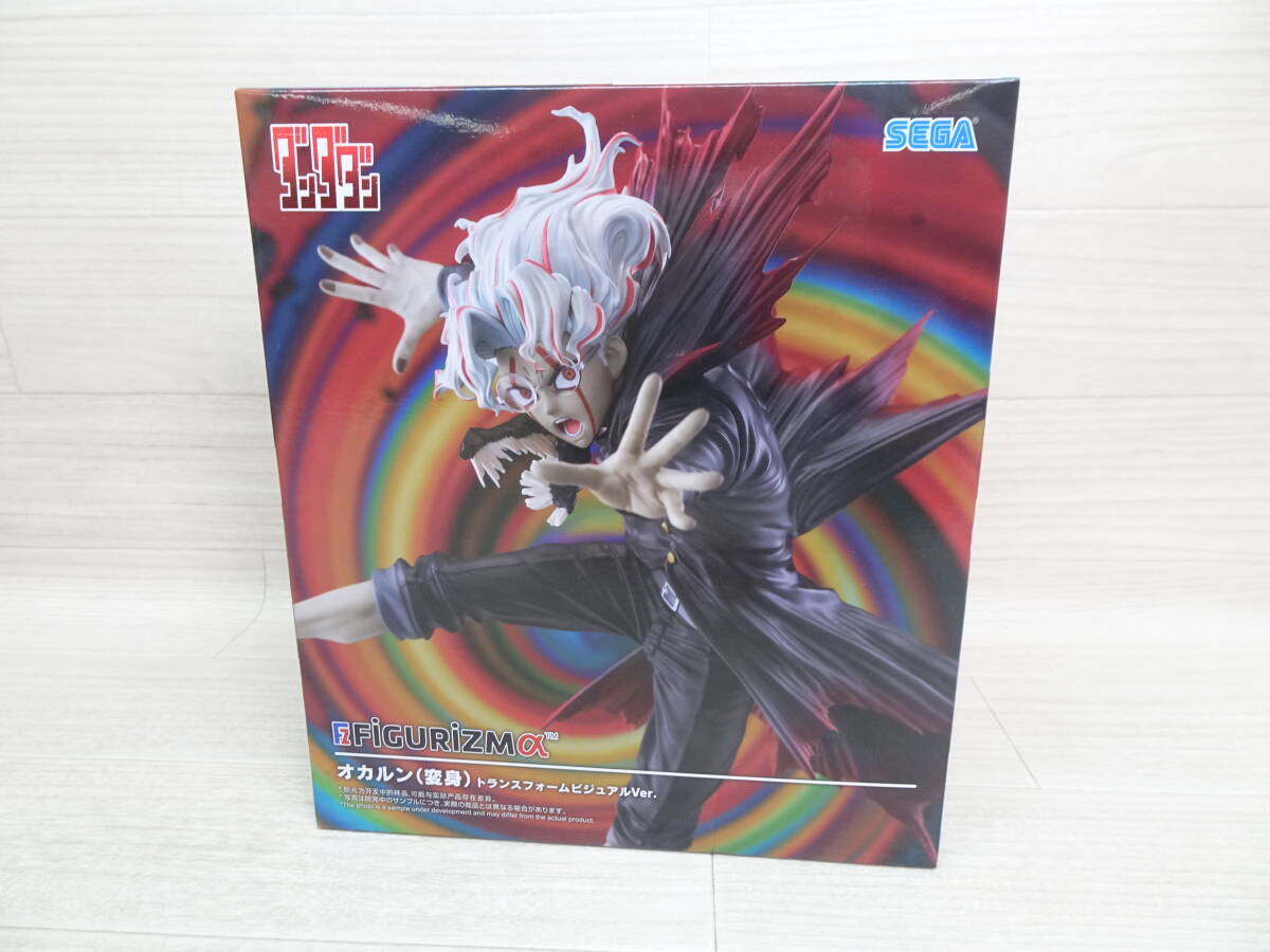 10/Ω627★プライズフィギュア★「ダンダダン」 FIGURIZMα “オカルン(変身)”トランスフォームビジュアルVer.拍卖