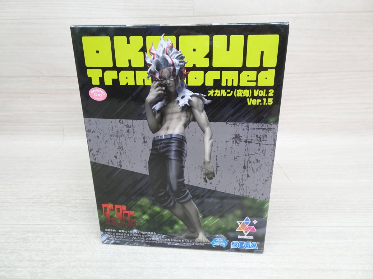 10/Ω636★プライズフィギュア★「ダンダダン」 Luminasta“オカルン(変身)”Vol.2 Ver.1.5 拍卖