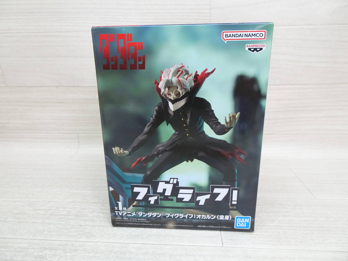 10/Ω637★プライズフィギュア★「ダンダダン」 フィグライフ!オカルン(変身)高倉健(オカルン/変身) 拍卖