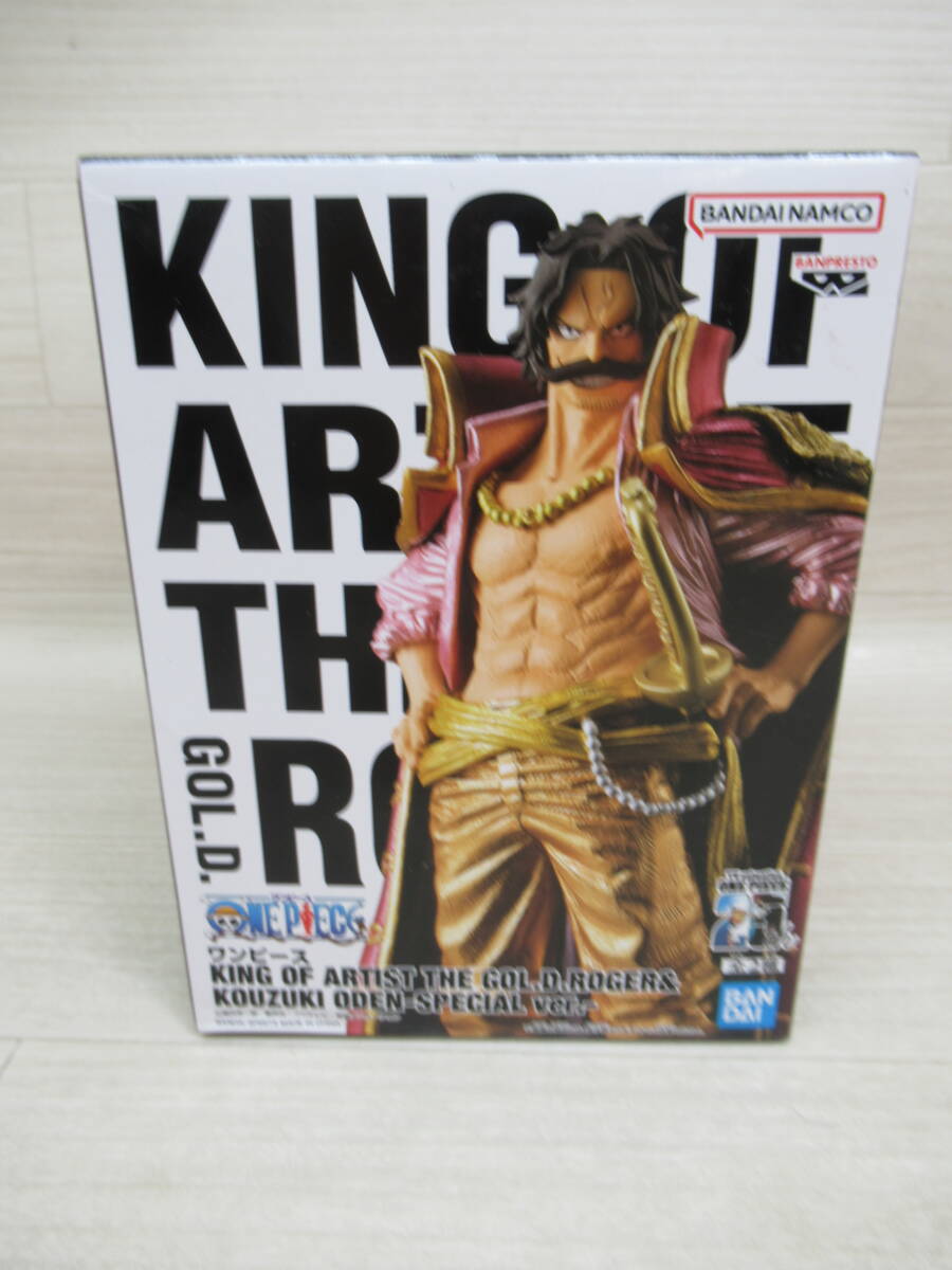 09/A661★ワンピース KING OF ARTIST THE THE GOL.D.ROGER&KOUZUKI ODEN SPECIAL ver.【A:ゴール・D・ロジャー】★フィギュア★未開封品拍卖