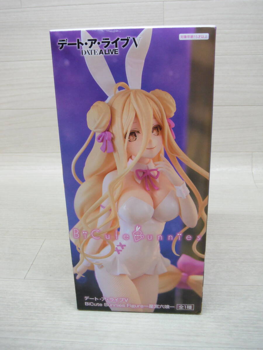 08/H430★デート・ア・ライブV BiCute Bunnies Figure-星宮六喰-★プライズ★未開封拍卖