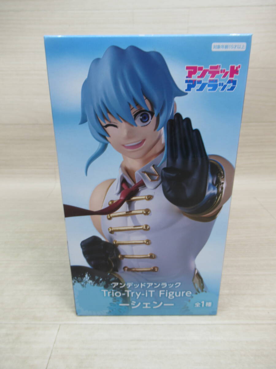 10/A687★アンデッドアンラック Trio-Try-iT Figure-シェン-★シェン=シアン★フィギュア★FuRyu★プライズ★未開封品拍卖