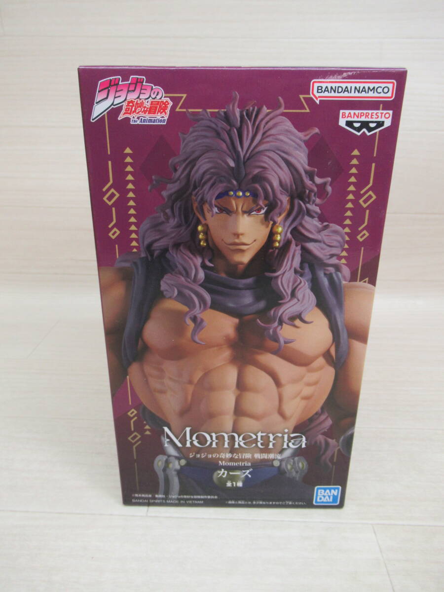 06/A702★ジョジョの奇妙な冒険 戦闘潮流 Mometria カーズ★フィギュア★バンプレスト★プライズ★未開封品拍卖