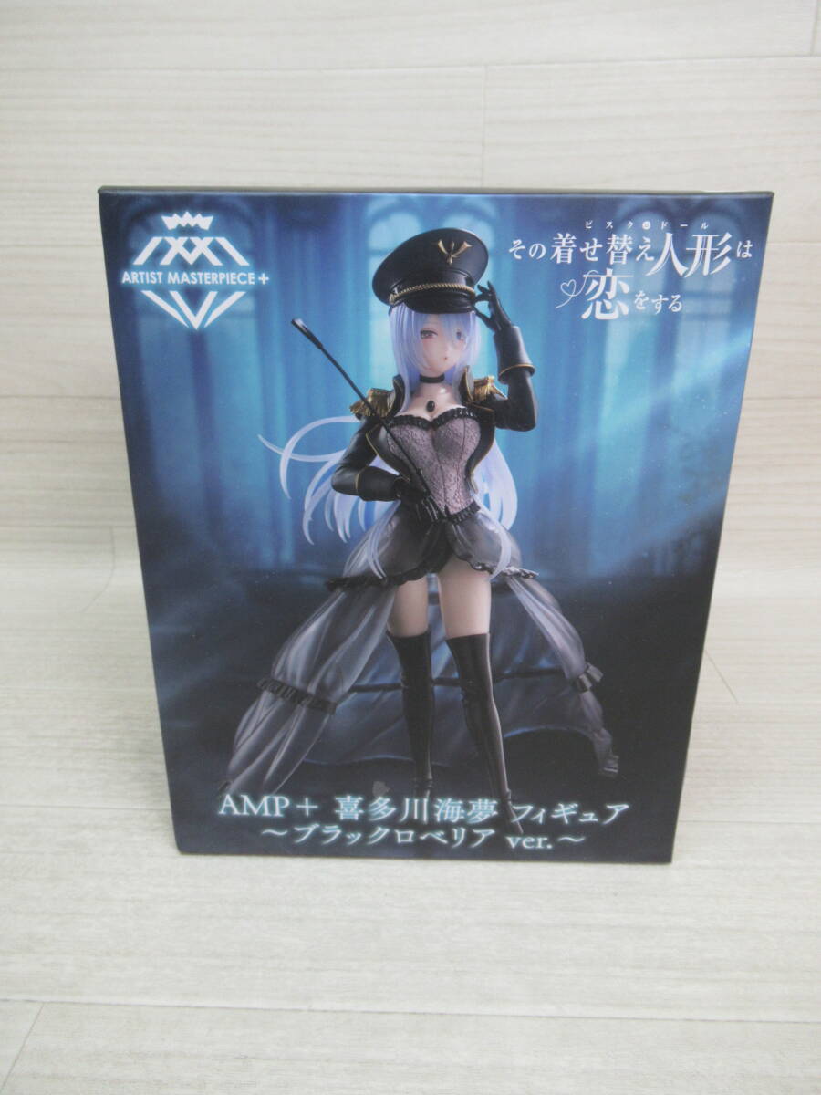 08/A720★その着せ替え人形は恋をする AMP+ 喜多川海夢 フィギュア ブラックロベリア ver.★フィギュア★ARTIST MASTERPIECE+★未開封品拍卖