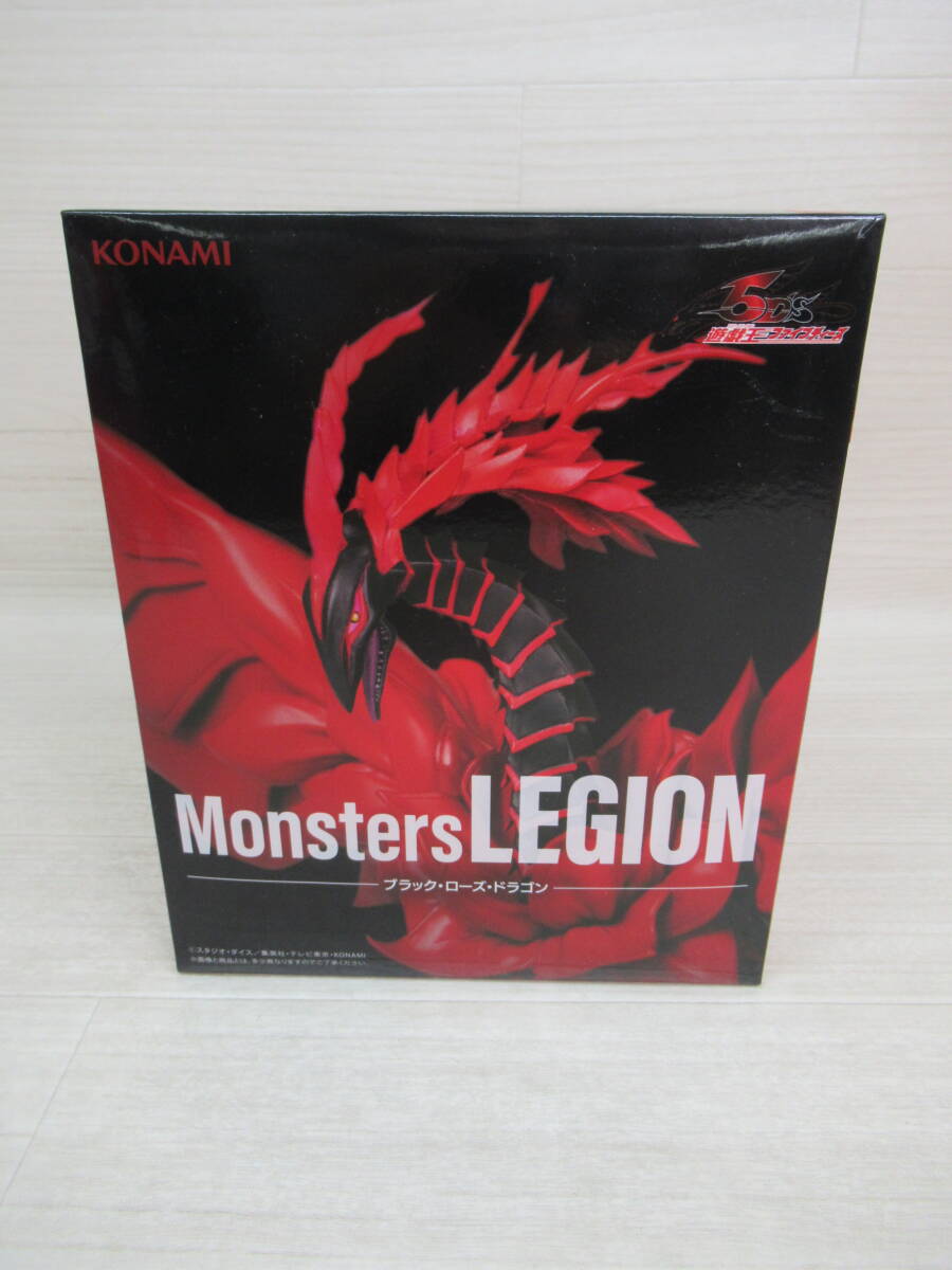10/A724★遊戯王 ファイブディーズ Monsters LEGION ブラック・ローズ・ドラゴン★フィギュア★KONAMI コナミ★プライズ★未開封品拍卖