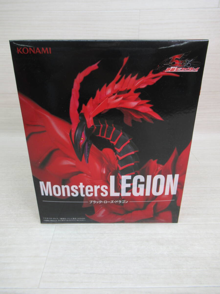 10/A726★遊戯王 ファイブディーズ Monsters LEGION ブラック・ローズ・ドラゴン★フィギュア★KONAMI コナミ★プライズ★未開封品拍卖