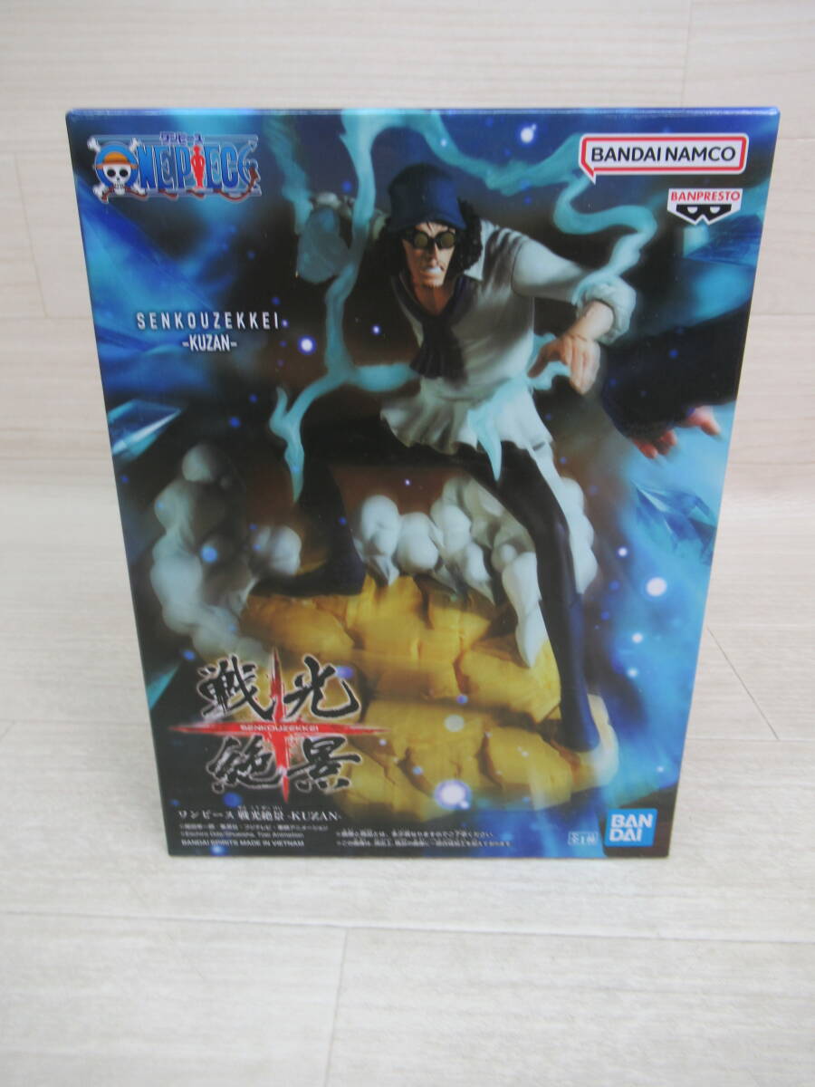 09/A743★ワンピース 戦光絶景 -KUZAN- クザン★青キジ★フィギュア★バンプレスト★ONE PIECE★プライズ★未開封品拍卖