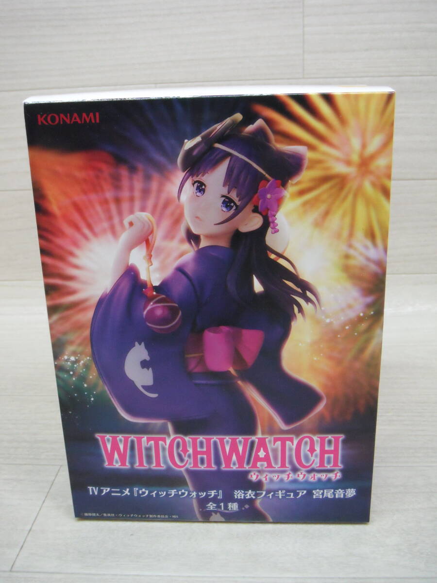 08/H451★ウィッチウォッチ 浴衣フィギュア 宮尾音夢★プライズ★未開封拍卖