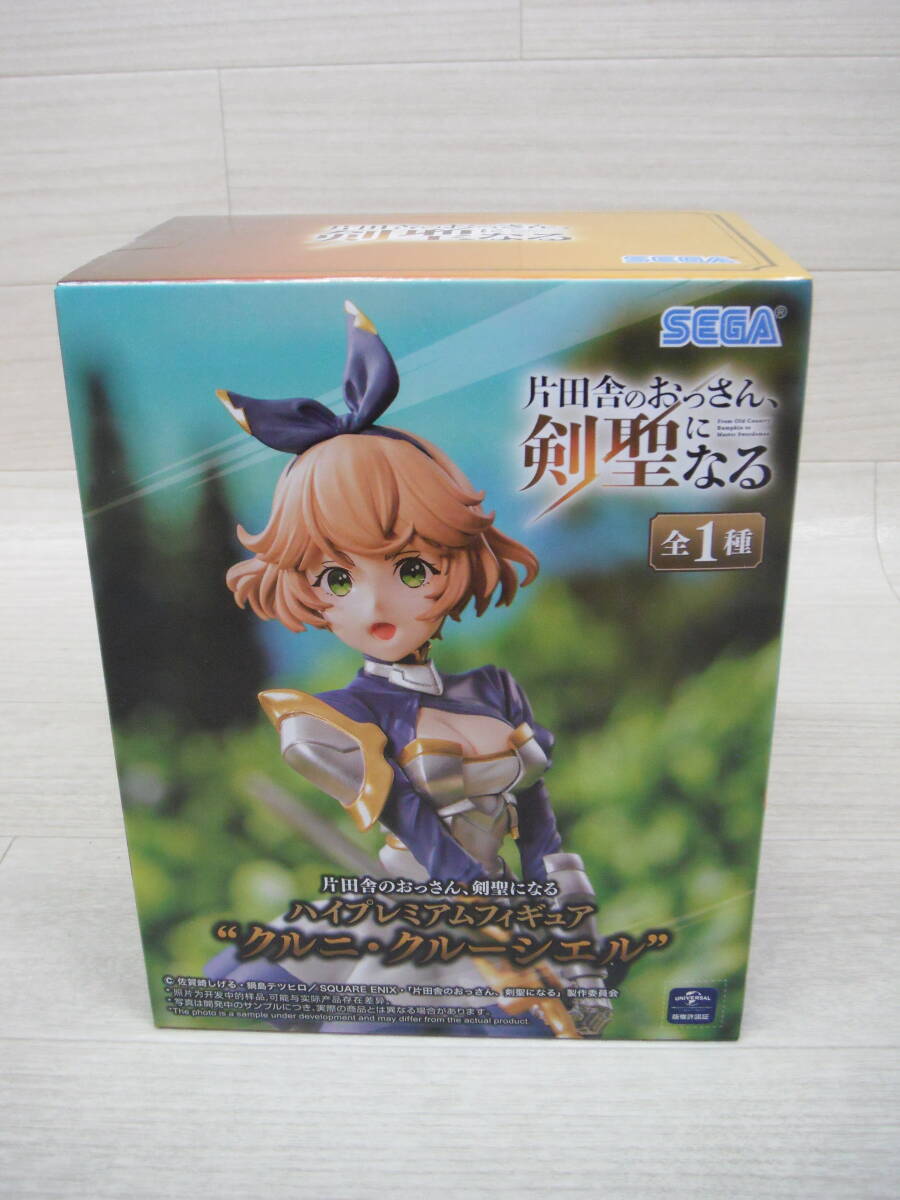08/H456★片田舎のおっさん、剣聖になる ハイプレミアムフィギュア“クルニ・クルーシエル”★プライズ★未開封拍卖