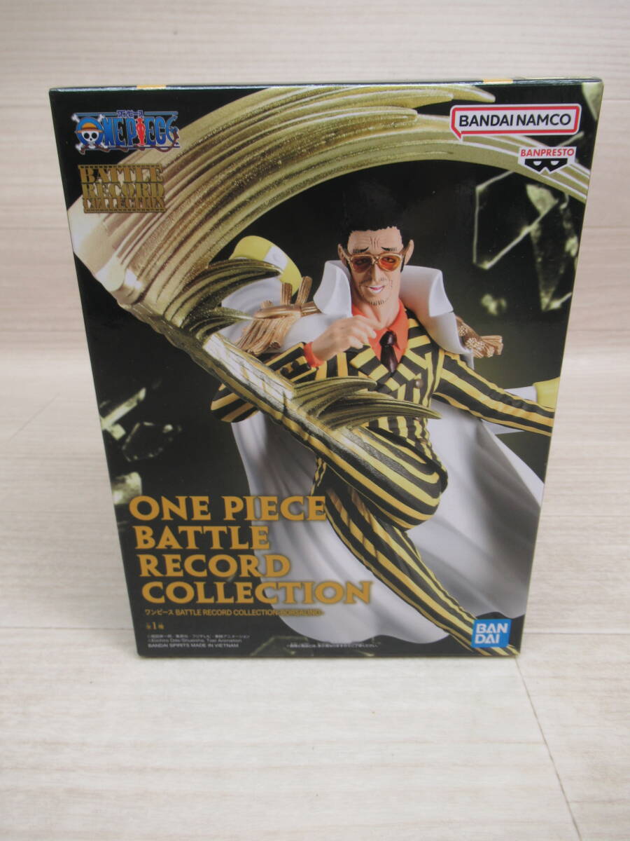 09/A772★ワンピース BATTLE RECORD COLLECTION -BORSALINO- ボルサリーノ★黄猿★フィギュア★バンプレスト★プライズ★未開封品拍卖