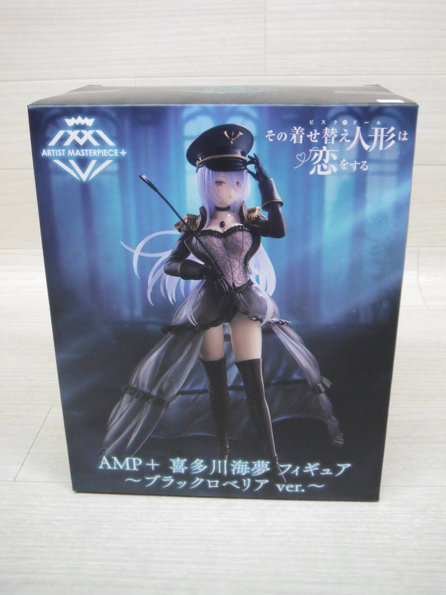 08/H478★その着せ替え人形は恋をする AMP+ 喜多川海夢 フィギュア ~ブラックロベリア ver.~★プライズ★未開封・箱ダメージあり拍卖