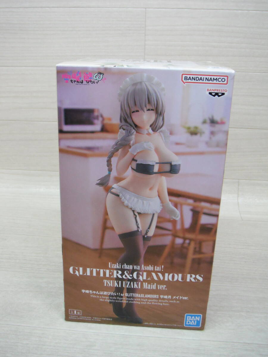 08/H484★宇崎ちゃんは遊びたい!ω GLITTER&GLAMOURS 宇崎月 メイドver.★プライズ★未開封拍卖