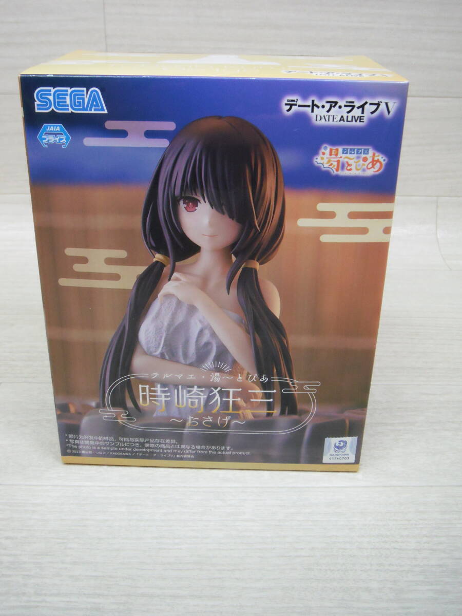 08/H490★デート・ア・ライブV テルマエ・湯~とぴあ“時崎狂三”~おさげ~★プライズ★未開封拍卖