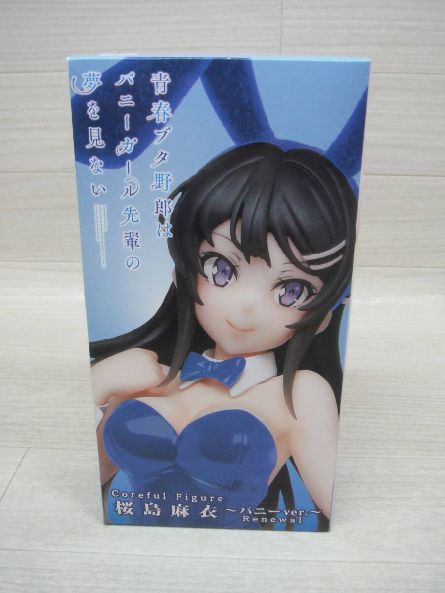 08/H506★青春ブタ野郎はバニーガール先輩の夢を見ない Coreful フィギュア 桜島麻衣~バニーver.~Renewal★プライズ★未開封拍卖
