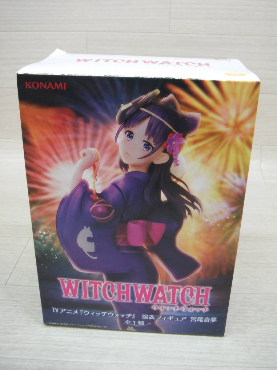 06/H520★ウィッチウォッチ 浴衣フィギュア 宮尾音夢★プライズ★未開封拍卖