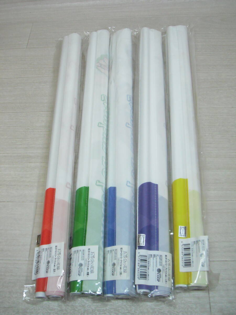 08/P252★【同梱不可】【5種セット】五等分の花嫁 B2タペストリー アイドルver. セット(一花、二乃、三玖、四葉、五月)★未開封拍卖