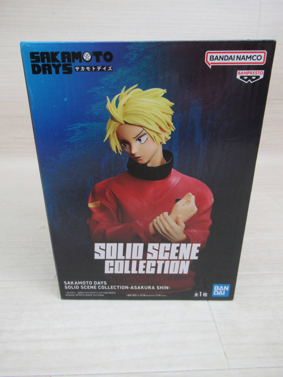06/A814★SAKAMOTO DAYS SOLID SCENE COLLECTION -ASAKURA SHIN- 朝倉シン★フィギュア★サカモトデイズ★プライズ★未開封品拍卖