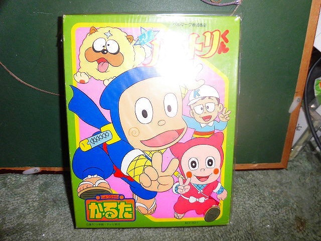 T20 未使用カルタ 藤子不二雄 忍者ハットリくん かるた ショウワノート拍卖