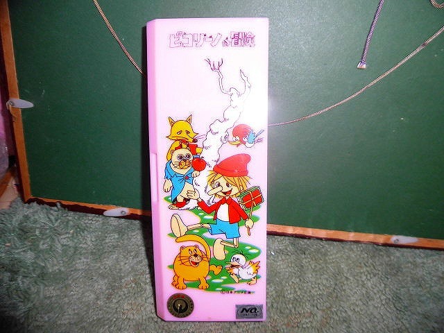 T20 未使用 箸箱 ピコリーノの冒険 1 箸スプーンフォーク入り 拍卖