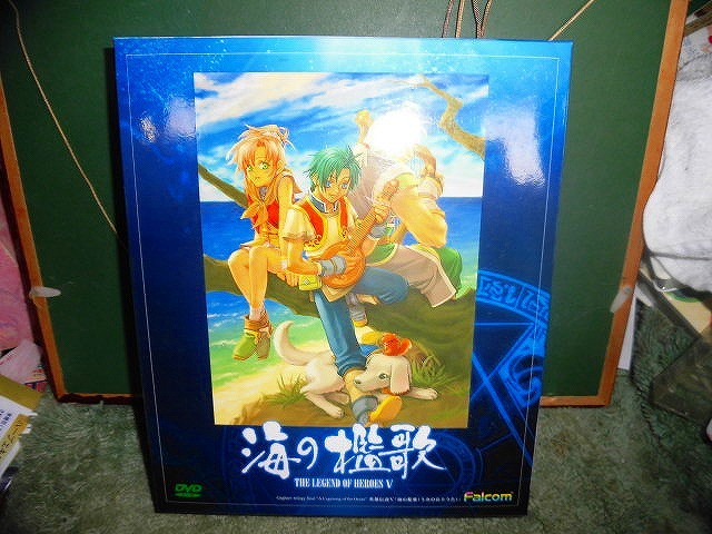T20 WIN XP 英雄伝説V 海の檻歌(DVD-ROM版)THE LEGEND OF HEROES V DVD-ROM未開封です。拍卖