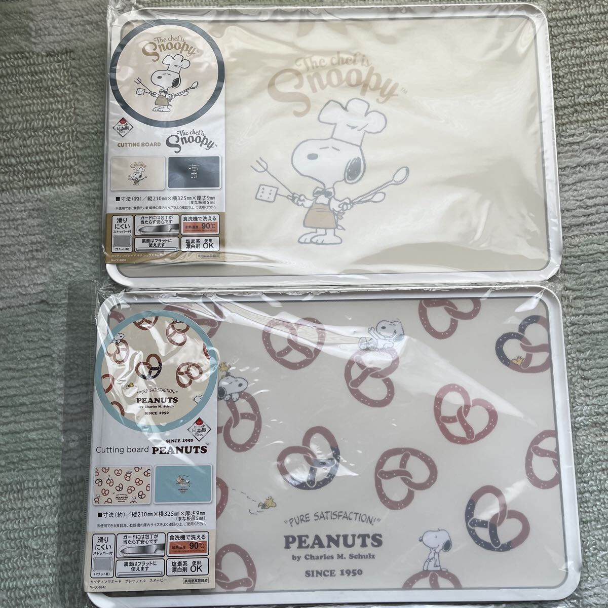 送料込!スヌーピー まな板 日本製 2点セット拍卖