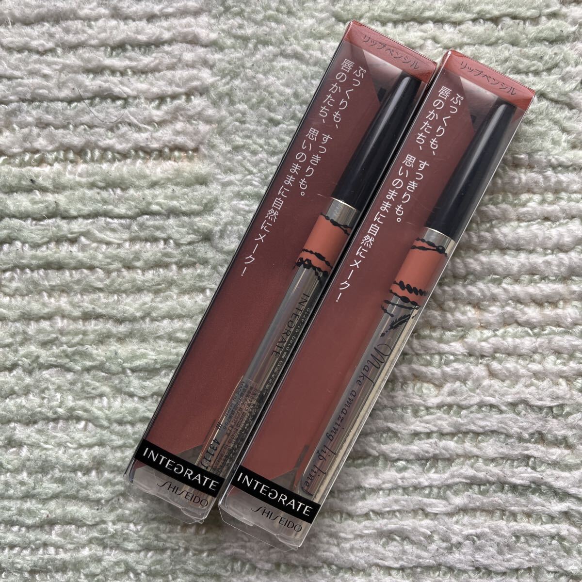 送料込!リップフォルミングライナー 0.33g BE350 インテグレート 口紅 リップペンシル ベージュ 2点セット拍卖