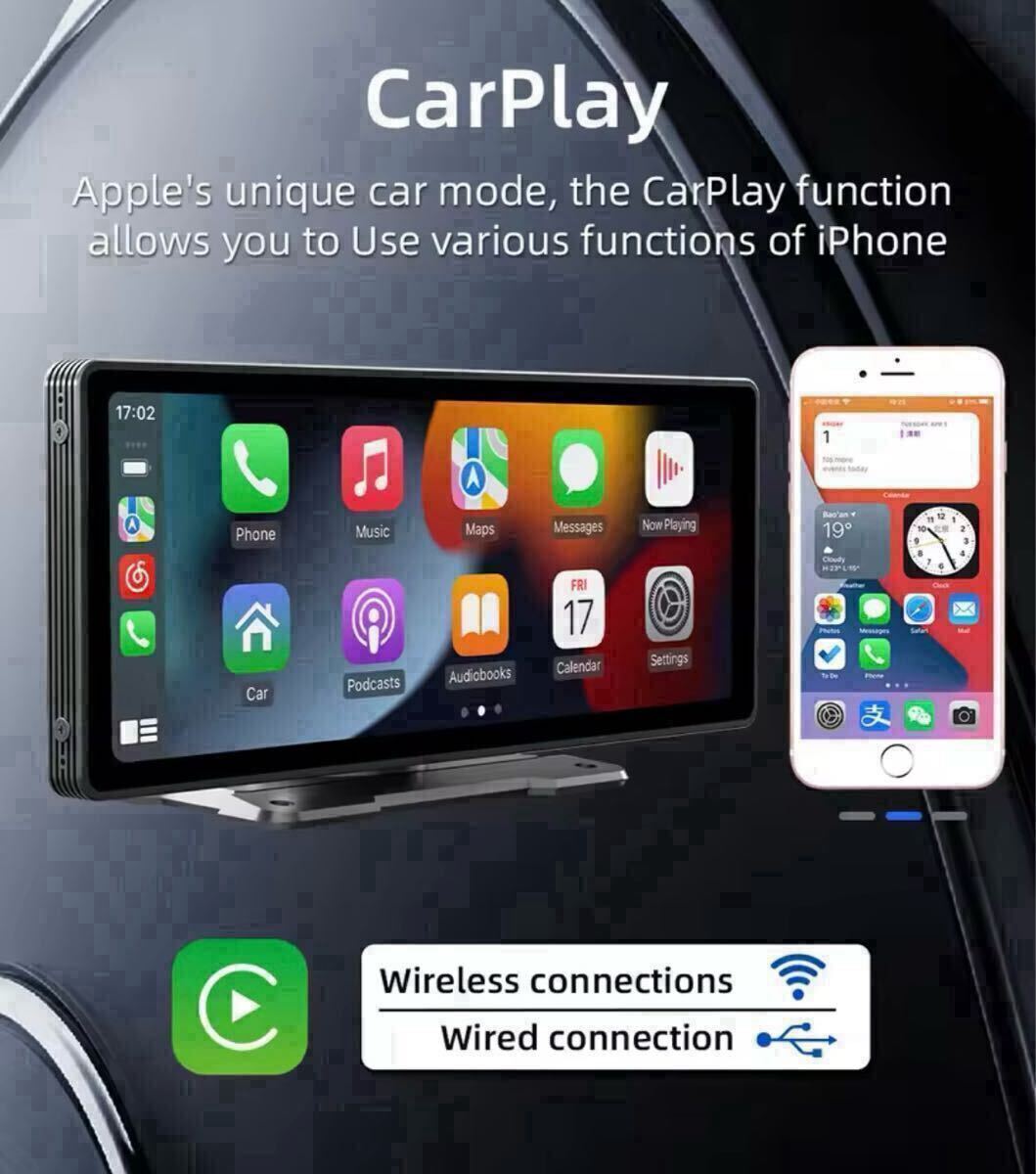 IPS液晶 オンダッシュ 新品CarPlay ディスプレイオーディオ 10.26インチ 解像度1600*600拍卖