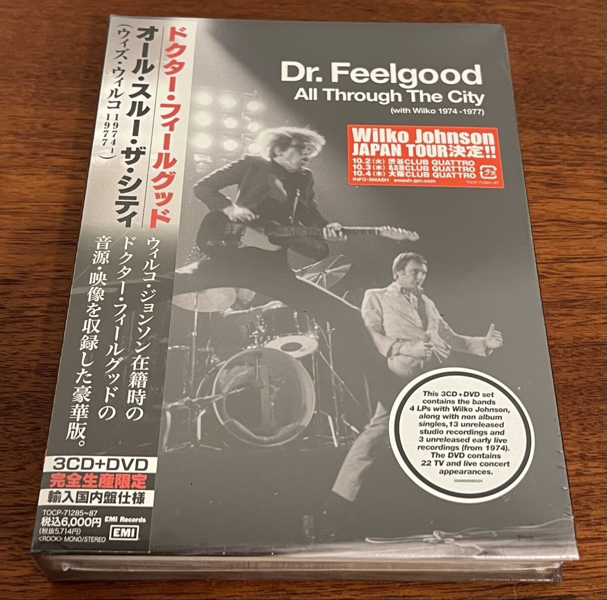 新品 Dr. Feelgood All Through The City with Wilko 1974-1977 3CD DVD Pirates Eddie and the Hot Rods Lew Lewis MICHELLE GUN ELEPHANT拍卖