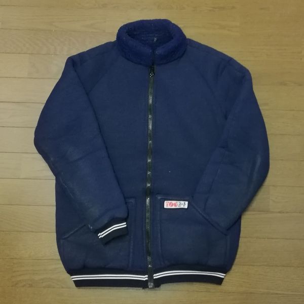 70’s TOG24 U.K製 ビンテージ レトロパイル パイルジャケット リブライン patagonia拍卖