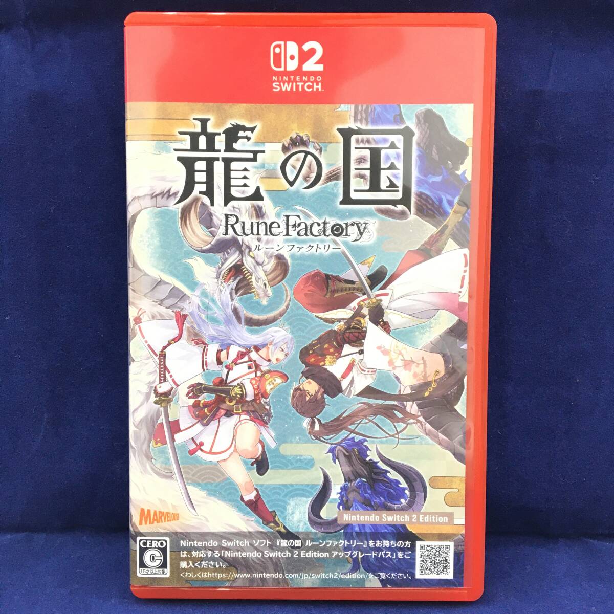 □Switch2ソフト/送料無料【龍の国 ルーンファクトリー Nintendo Switch 2 Edition】(M1070)拍卖