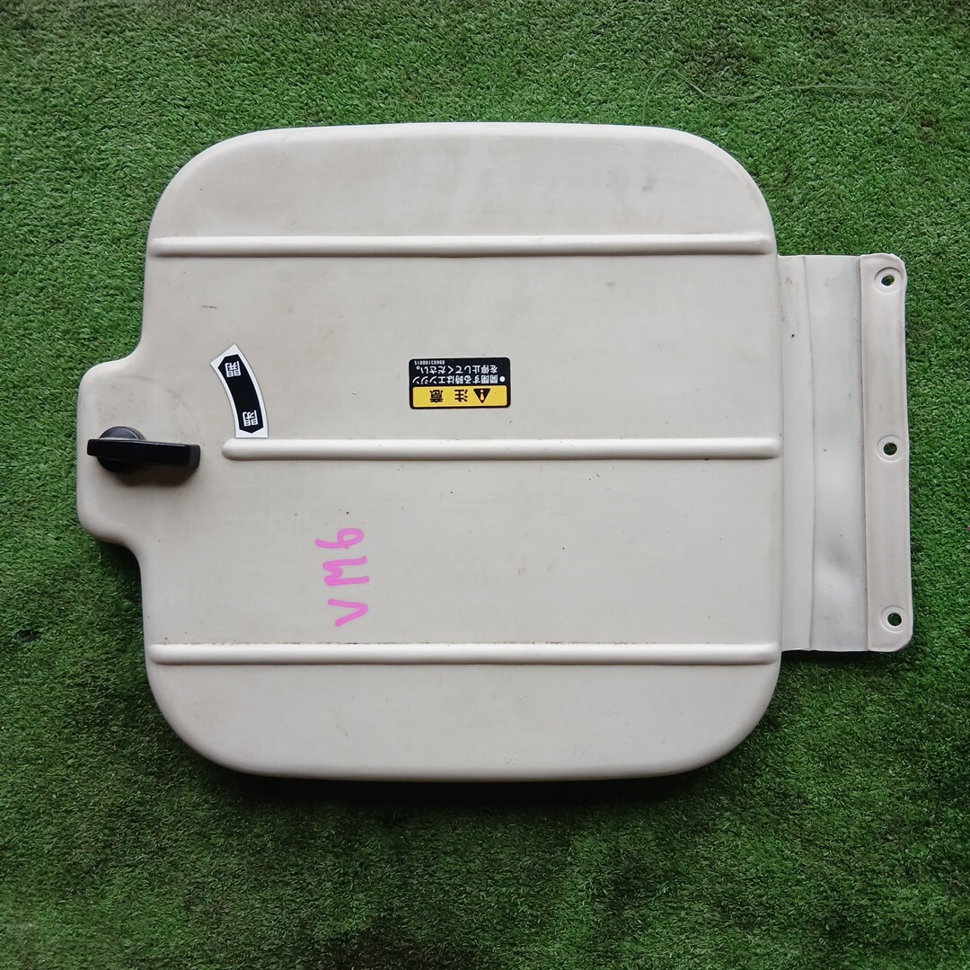 MITSUBISHI コンバイン VM6 グレンタンク フタ 割れ無し 蓋 倉庫内保管 三菱 ミツビシ拍卖