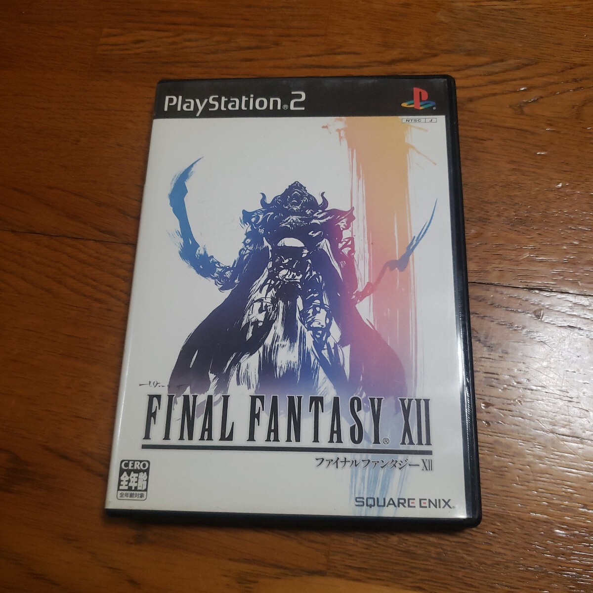 【即決】PS2 ファイナルファンタジー12拍卖