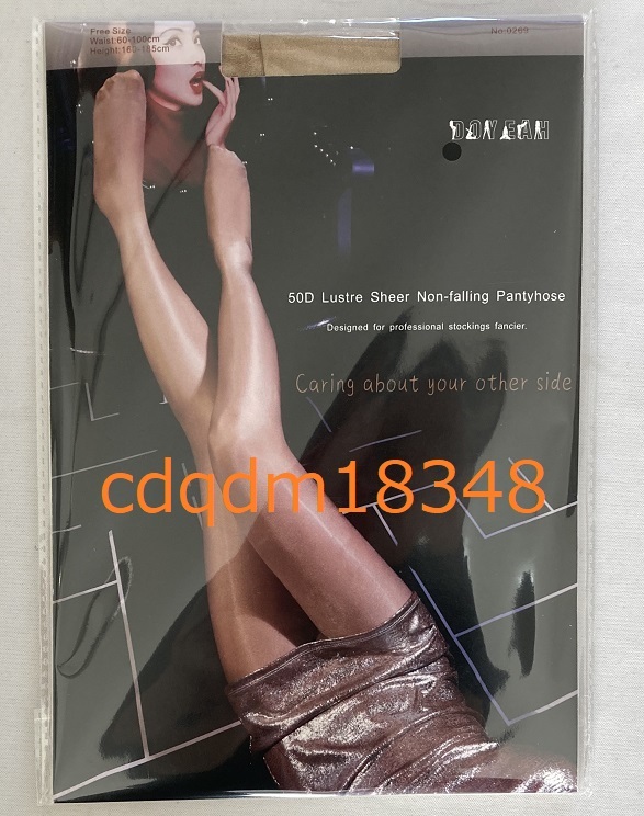 超最新作/DOYEAH0269・50デニール・ダークベージュTAN・超光沢極細ウエストバンド/マチ無し/オールスルーパンティストッキング拍卖