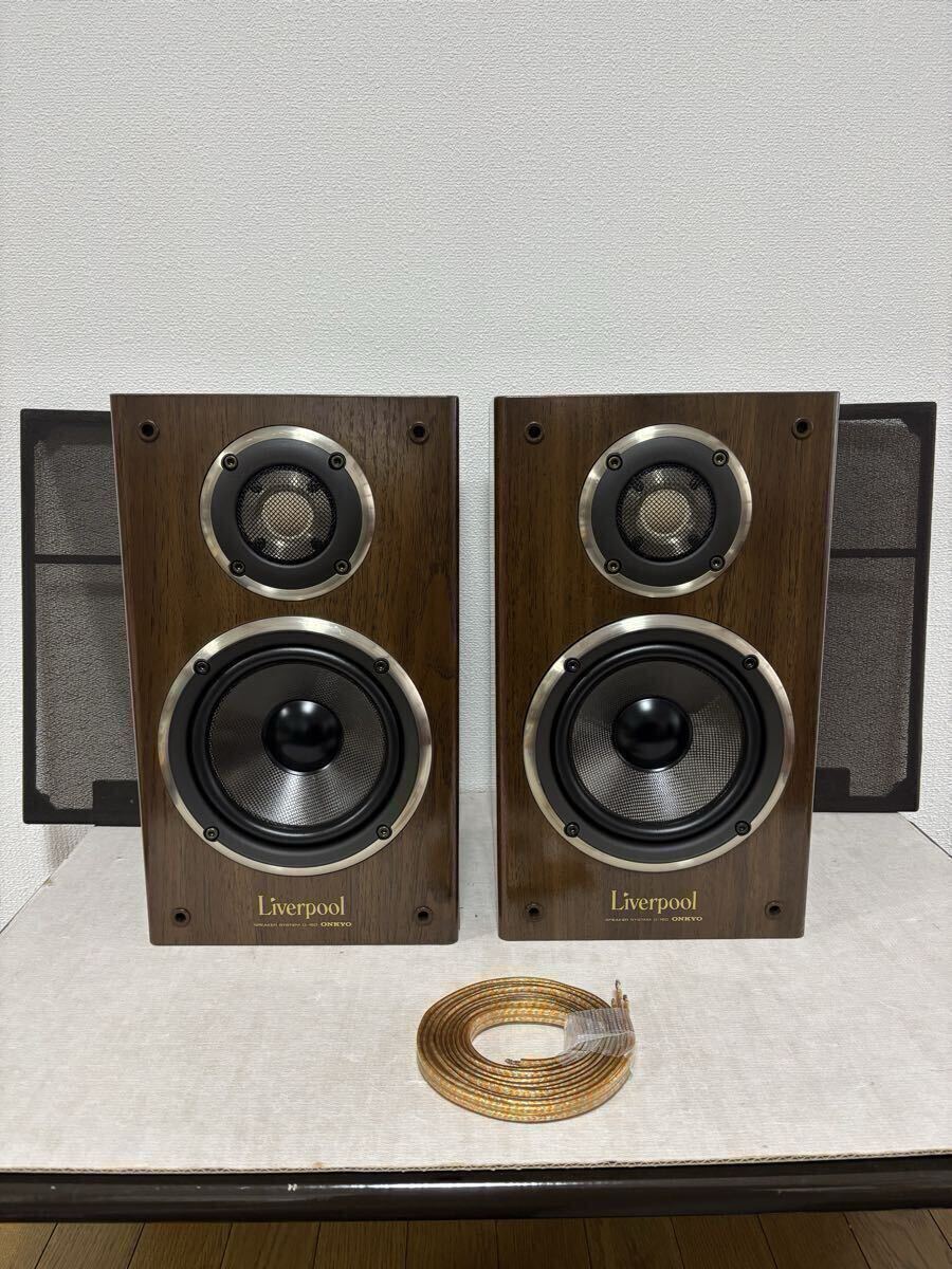 ONKYO D-150 スピーカーペア 美品 音出し確認済み拍卖