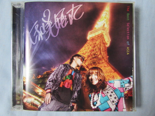CD mihimaru GT / The Best Selection of ASIA拍卖