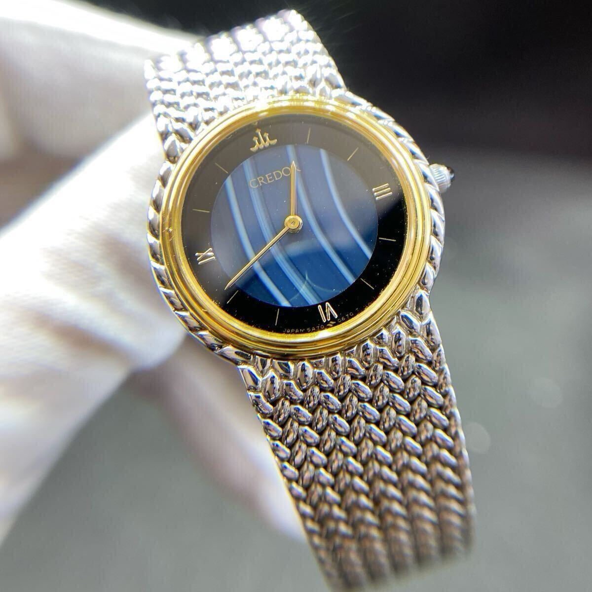 外観美品 SEIKO セイコー クレドール 5A70-0260 クオーツ シルバー系 18KTベゼル SS コンビ レディース腕時計 ブルーメノウダイヤル 拍卖