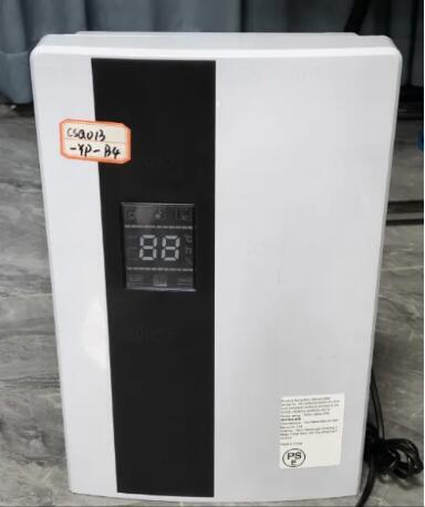 除湿機 乾燥機 衣類乾燥 省エネ 静音 サーキュレーター 速乾 ハイブリッド式 パワフル除湿 2200ML おしゃれ 新品拍卖