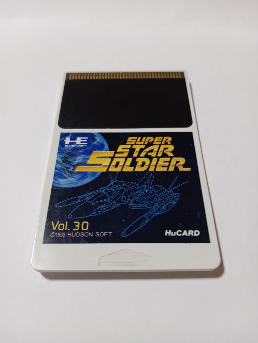 PCE PCエンジンHuカード スーパースターソルジャー SUPER STAR SOLDIER ハドソン HUDSON拍卖