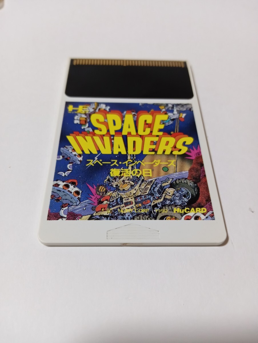 【PCエンジン】 スペースインベーダー 復活の日 HuCARDのみ拍卖